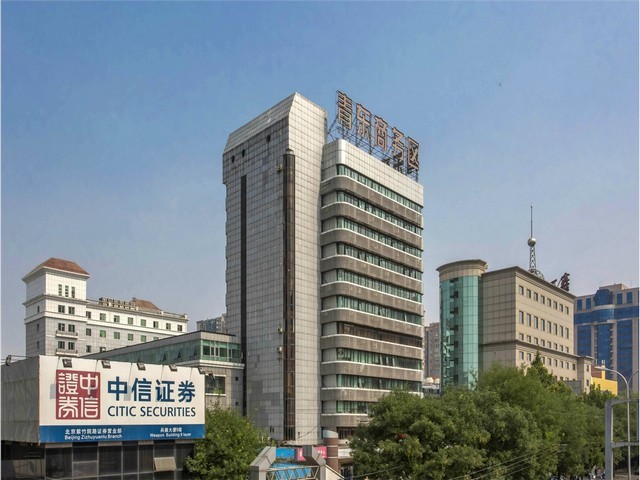 成都食品包装有限公司